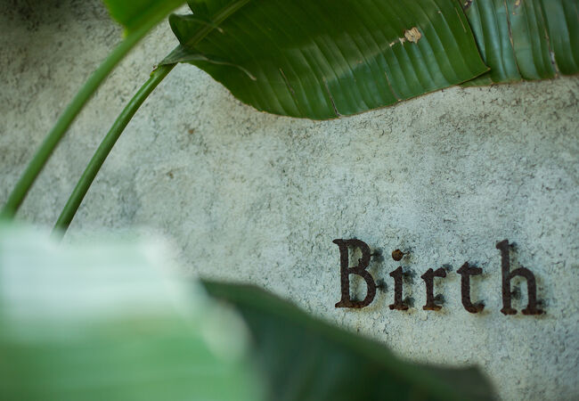 Birth the suite 写真