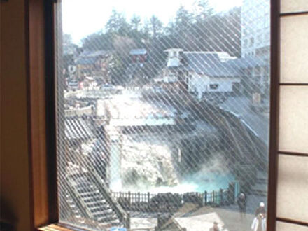 薬師の湯　湯元館 写真