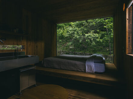 Earthboat Ueda Onsen 写真
