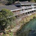妙見温泉　田島本館 写真