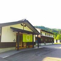 学問の湯　北野天満温泉 写真