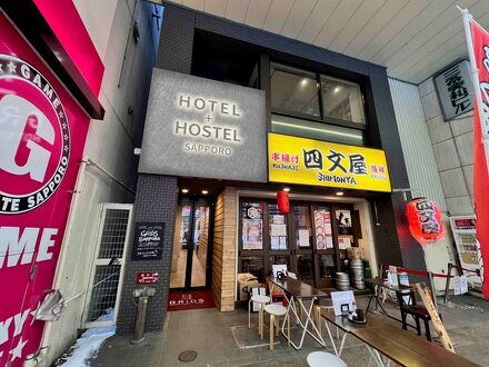 ホテルプラスホステル札幌 写真