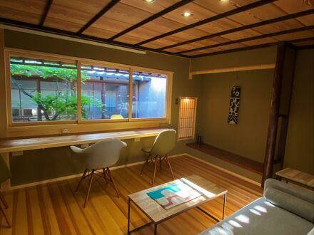 北之町　厳妹屋 写真