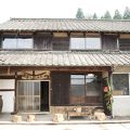 天空の茶屋敷 写真