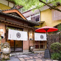料理旅館　ひろ文 写真