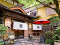 料理旅館　ひろ文 写真