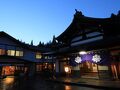 旧本坊 久山館 写真