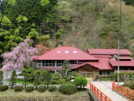 大新館 写真