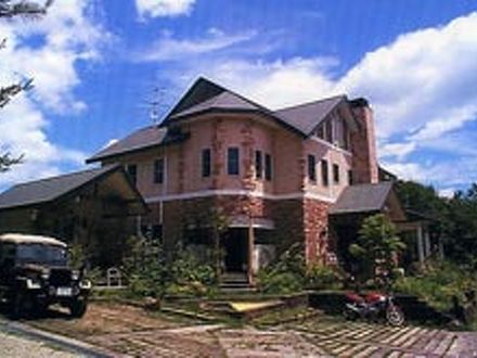 ハーミテイジ 白い雲の宿泊予約なら フォートラベル の格安料金比較 那須 ハーミテイジ 白い雲の宿泊予約なら フォートラベル の格安料金比較 那須