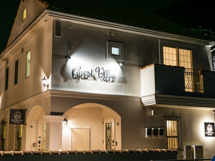 ゲストヴィラ箱根湯本 RiverSide 写真