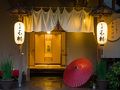 お宿 玉樹 写真