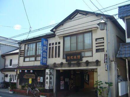 えびたけ旅館 写真