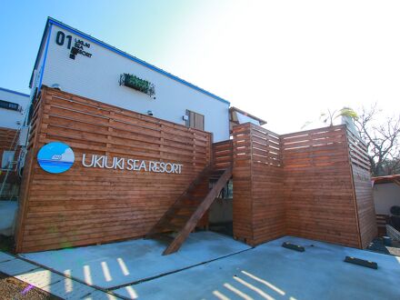 海の見える貸し別荘 UKIUKI SEA RESORT 写真