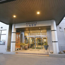 写真：楽天トラベル