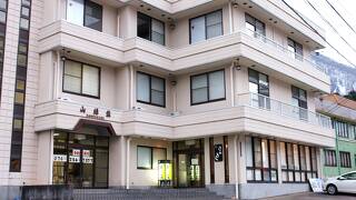 白山　一里野温泉　山緑荘