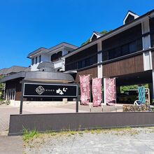 写真：楽天トラベル