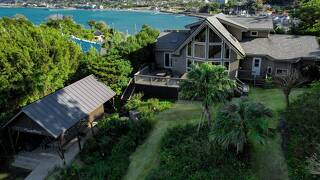 Monterey House by SANA