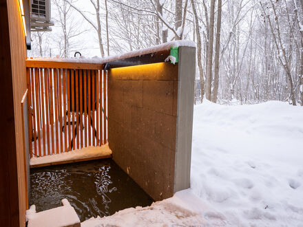 Koyo Onsen Chalet 写真