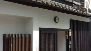 BJ Family House