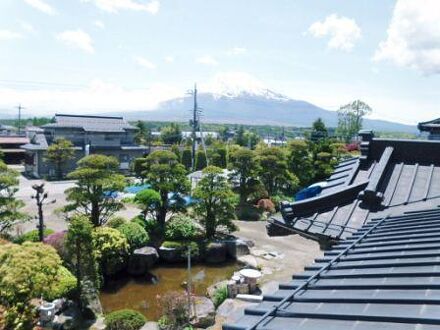 民宿　富士荘 写真