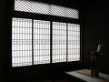 Hostel Antamina 写真