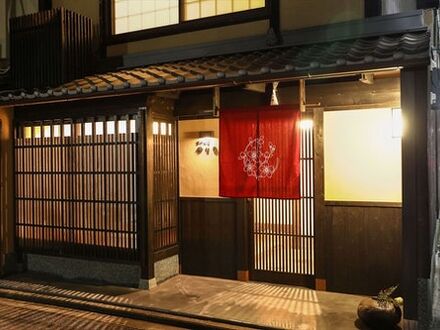 東本願寺　門前　京のお宿　華な乃 写真