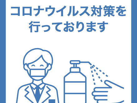 東京ビジネスホテル 写真
