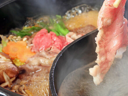 ハチ北温泉　旅館　さかえ 写真