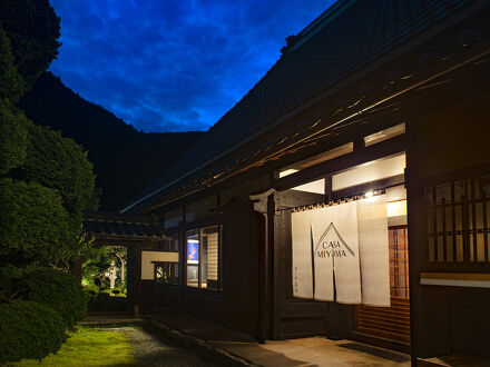 CASA MIYAMA 写真