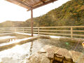 塩原温泉 湯守 田中屋 写真