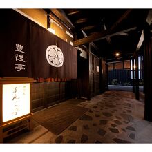 写真：楽天トラベル