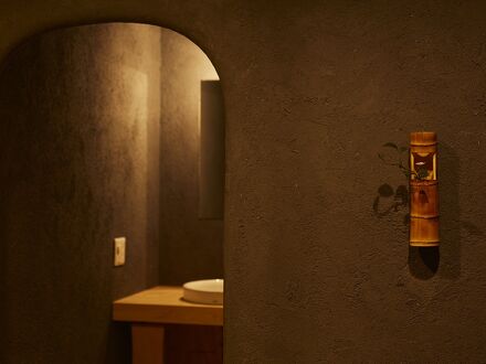 慈菜湯宿　粋房おぐら 写真