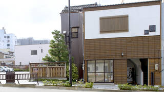 にし茶屋街の宿 むう