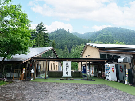 秋川渓谷 瀬音の湯 写真