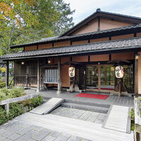 大町温泉 旅館 叶家 写真