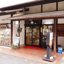 写真：楽天トラベル