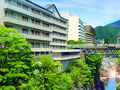 鬼怒川温泉 一心舘 写真