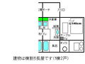 川湯温泉 コテージログハウス川湯 写真