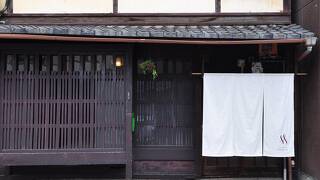 ゲストハウスみやこ