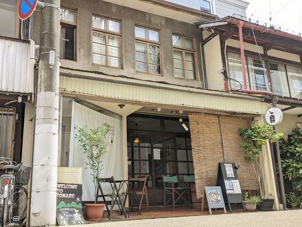 飛騨高山ゲストハウスとまる 写真