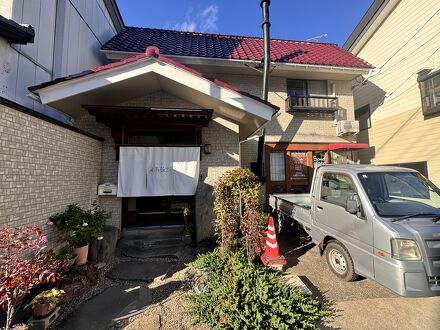 まちやど丸為旅館 写真