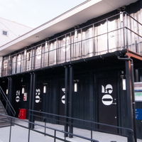 boxi Hakata 2  写真