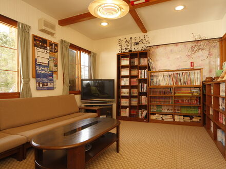 ペンションほのみ亭 写真