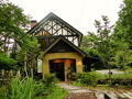 ノマの森 Bed & Breakfast 写真