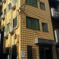 ぴーすはうす幸 (さち) 写真