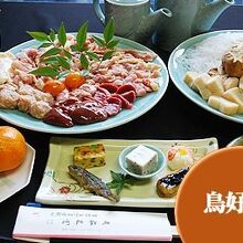 写真：楽天トラベル