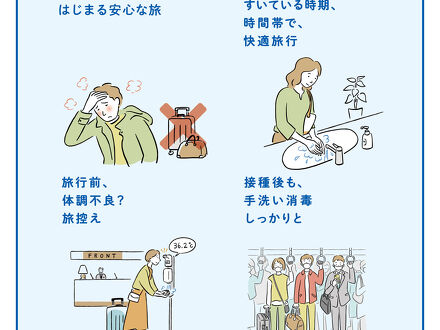 客室露天風呂の宿 奥伊根温泉 油屋別館 和亭 写真