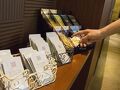 静鉄ホテルプレジオ　静岡駅北 写真