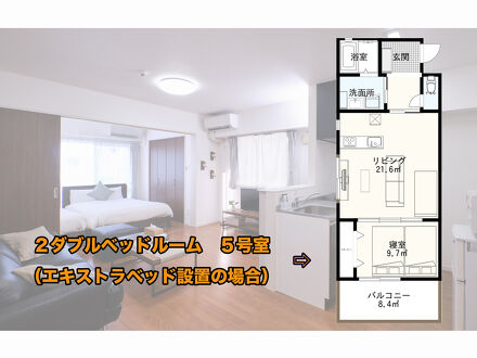 コーラルゲートイン久米 写真