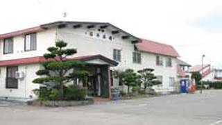 福井旅館